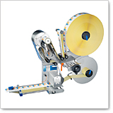 A labeling machine with two rollers that applies labels to a surface. It features precise mechanics and a user-friendly design.